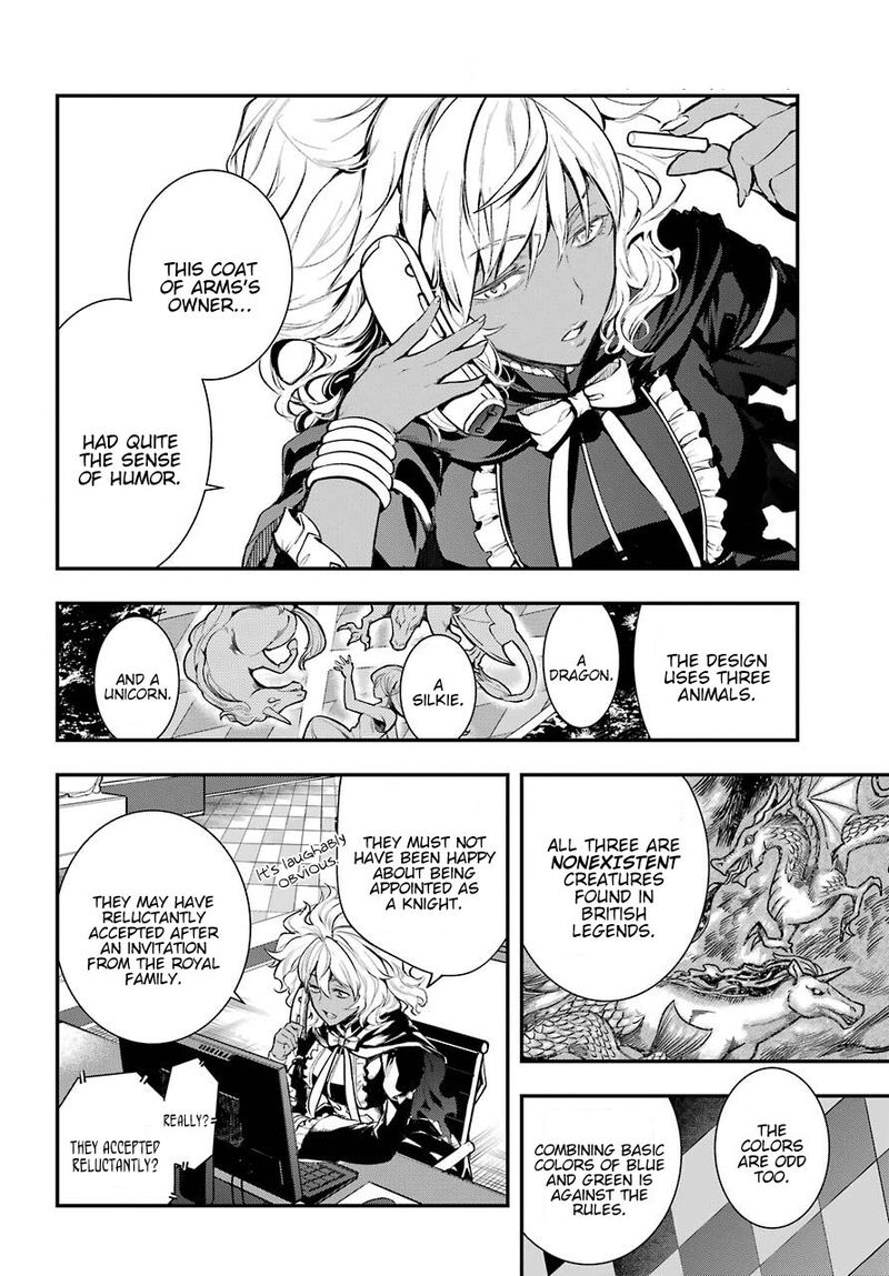 To Aru Majutsu No Index 156 5