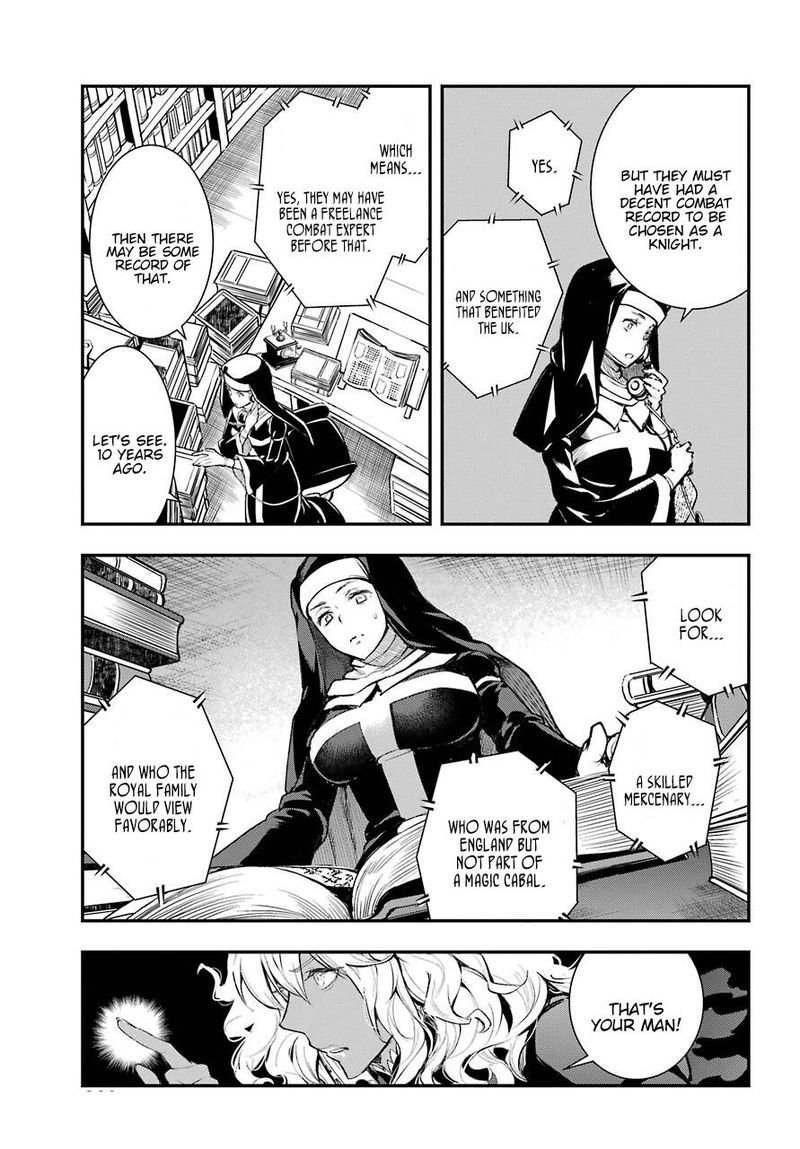 To Aru Majutsu No Index 156 6