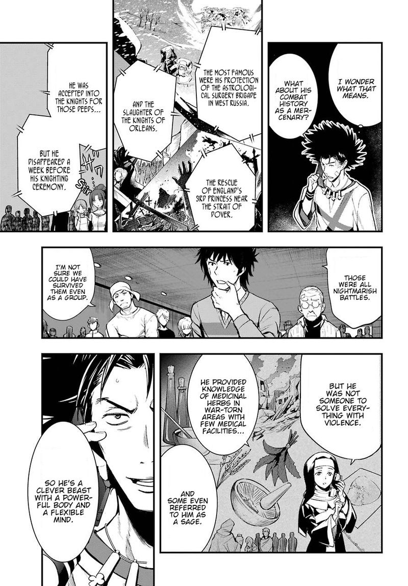 To Aru Majutsu No Index 156 8