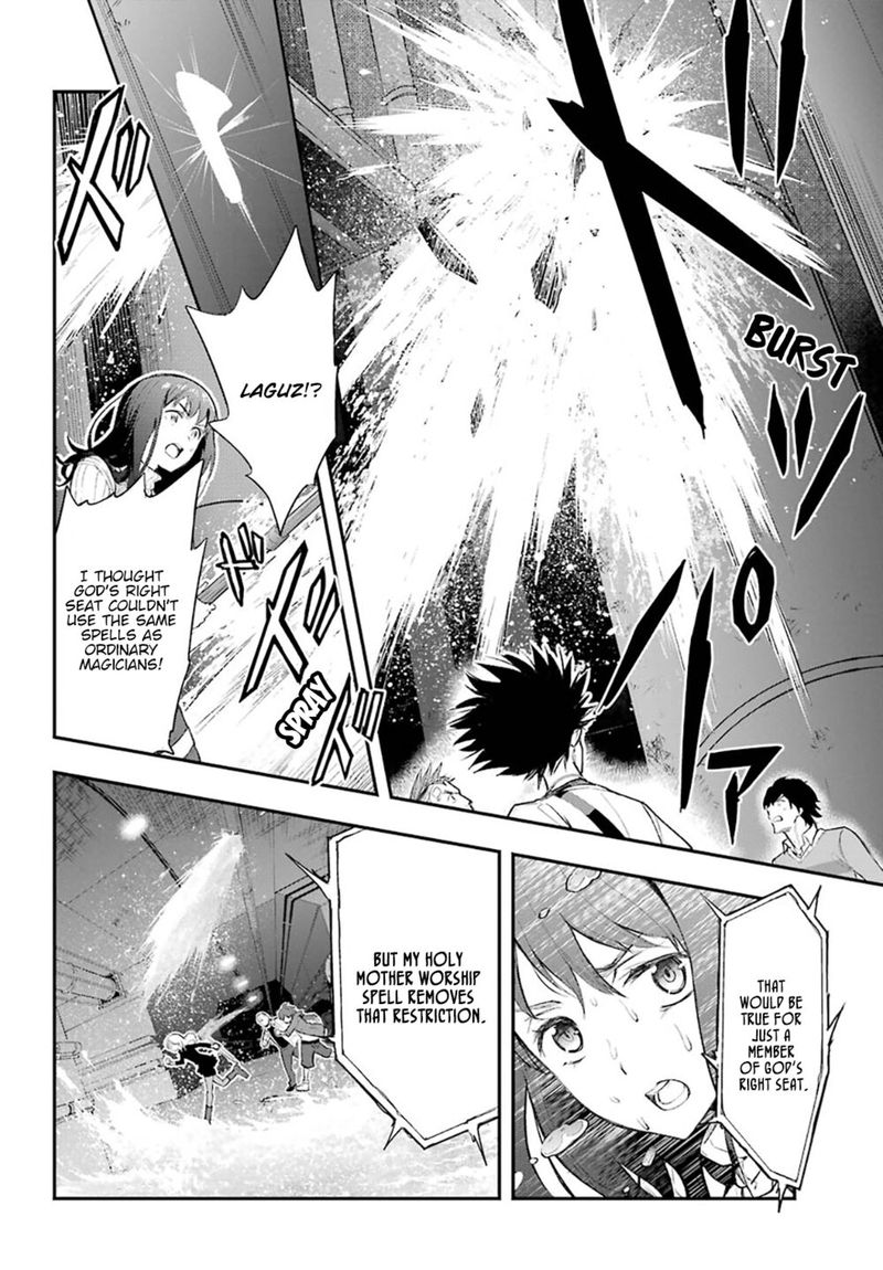 To Aru Majutsu No Index 157 10