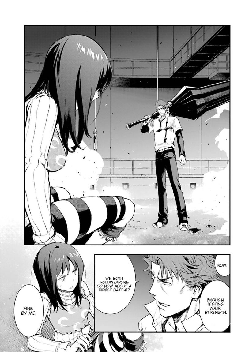 To Aru Majutsu No Index 157 13