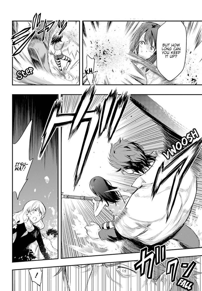 To Aru Majutsu No Index 157 18