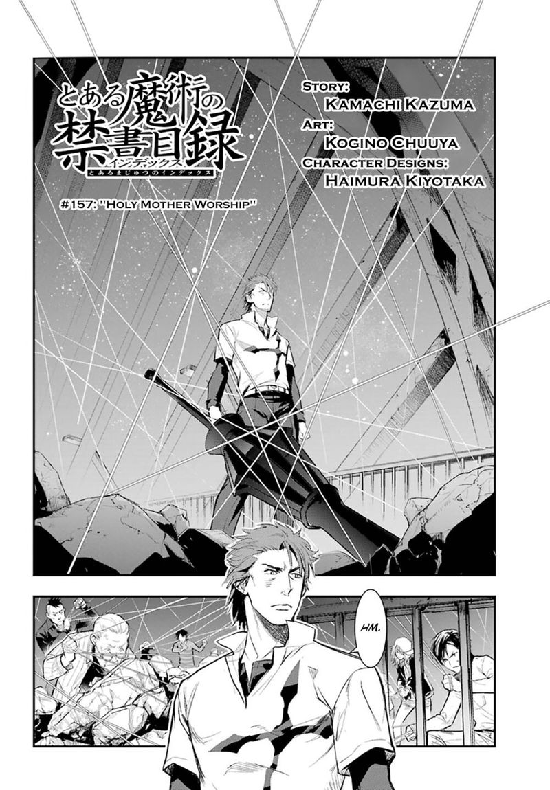 To Aru Majutsu No Index 157 2