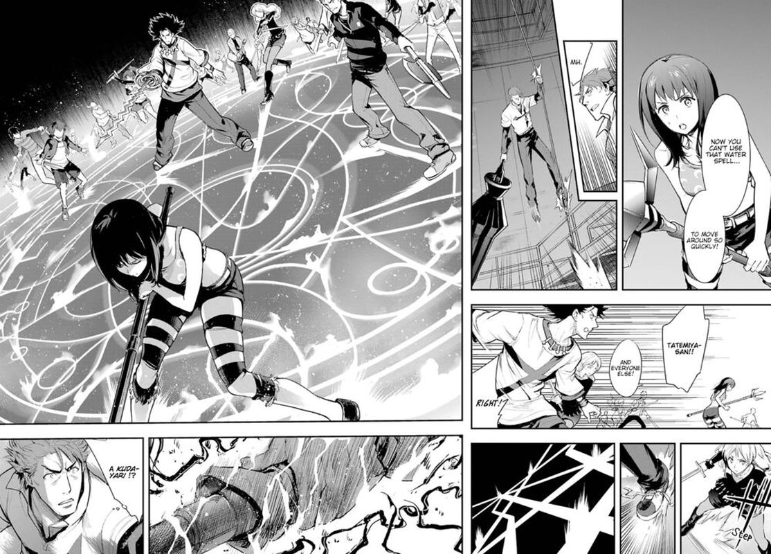 To Aru Majutsu No Index 157 20