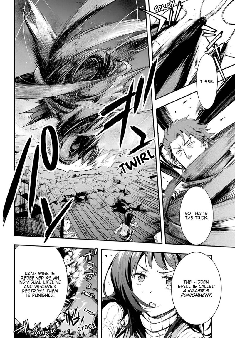 To Aru Majutsu No Index 157 4