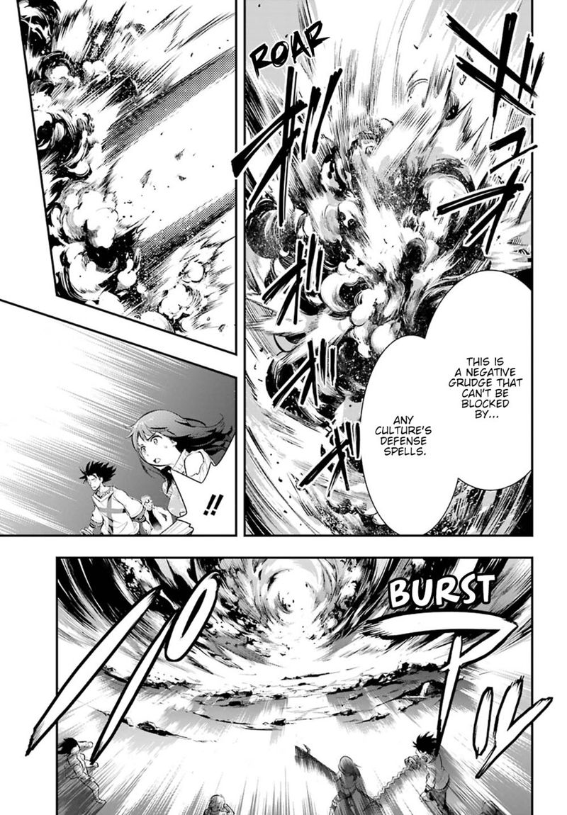 To Aru Majutsu No Index 157 5