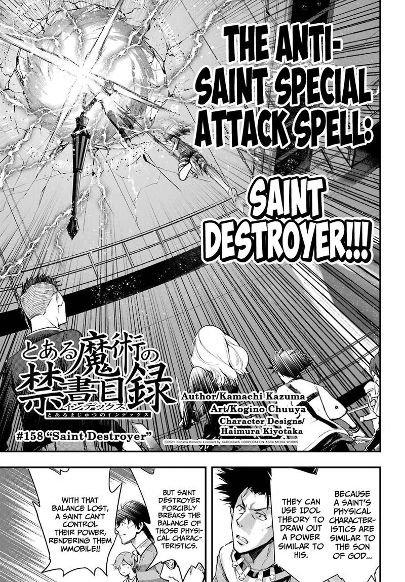 To Aru Majutsu No Index 158 3