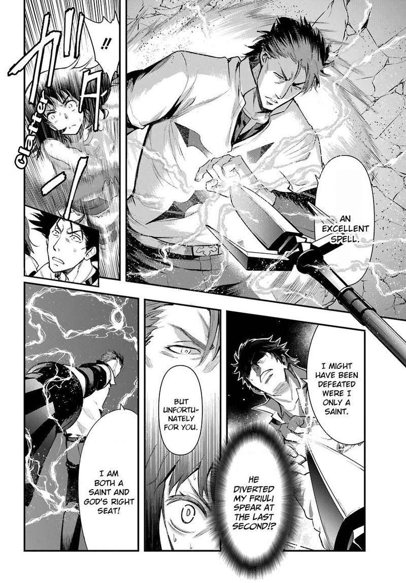 To Aru Majutsu No Index 158 4