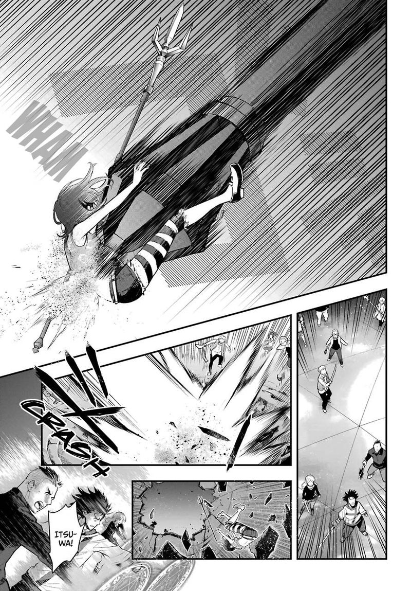 To Aru Majutsu No Index 158 5