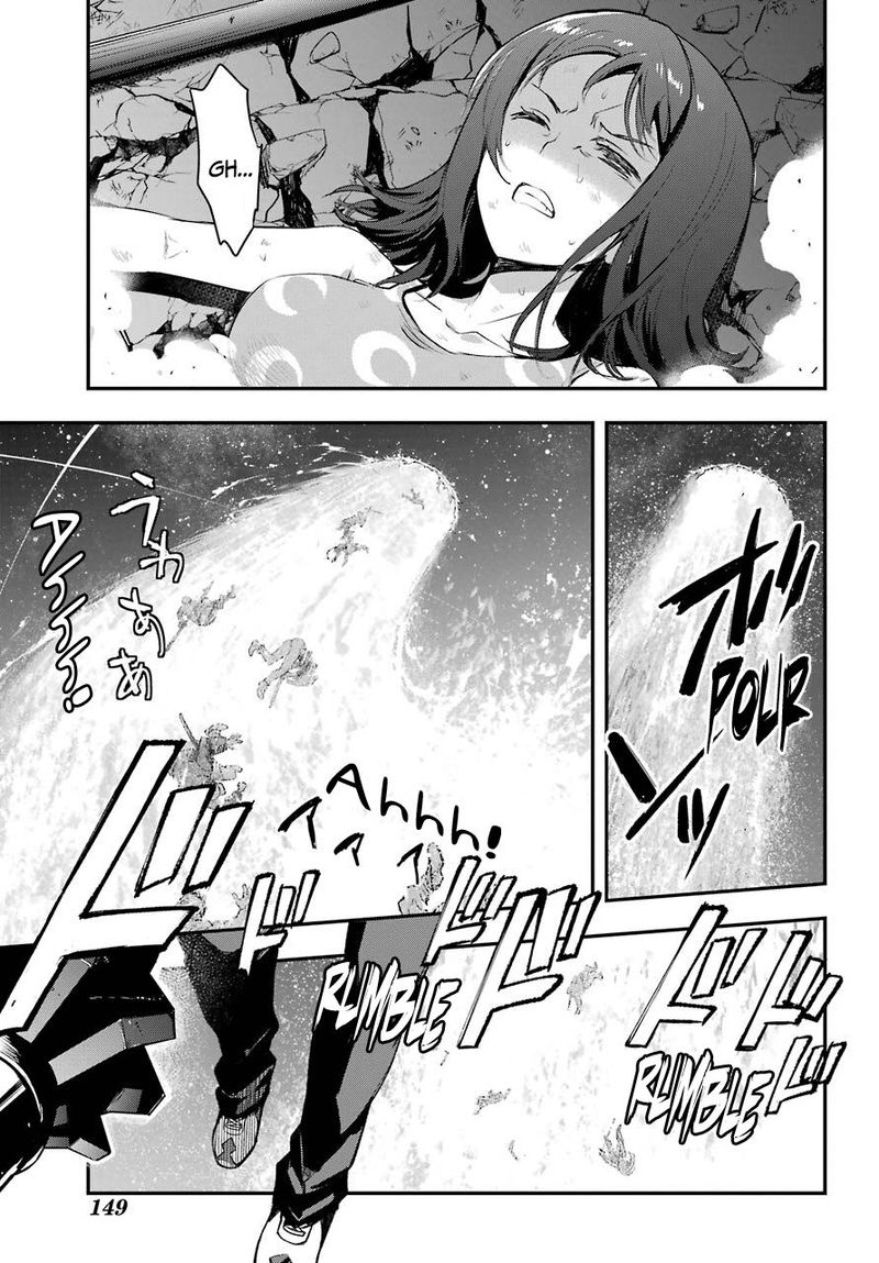 To Aru Majutsu No Index 158 7