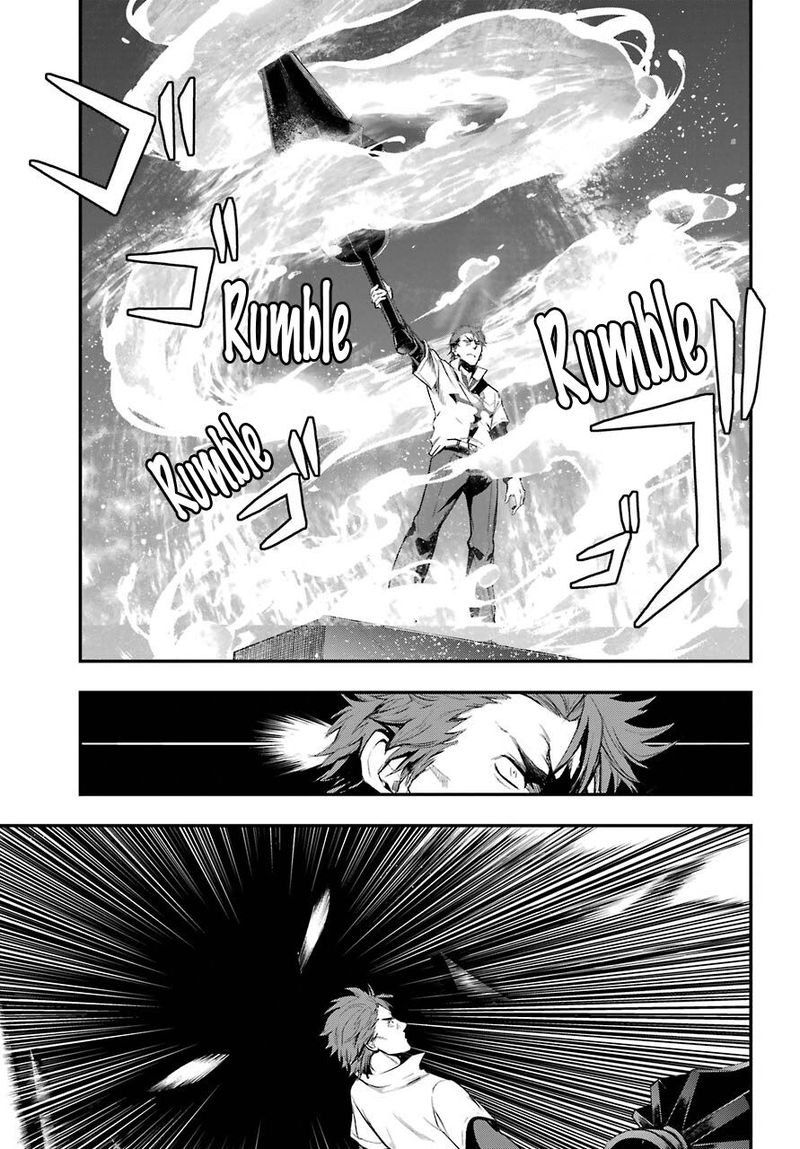 To Aru Majutsu No Index 158 9