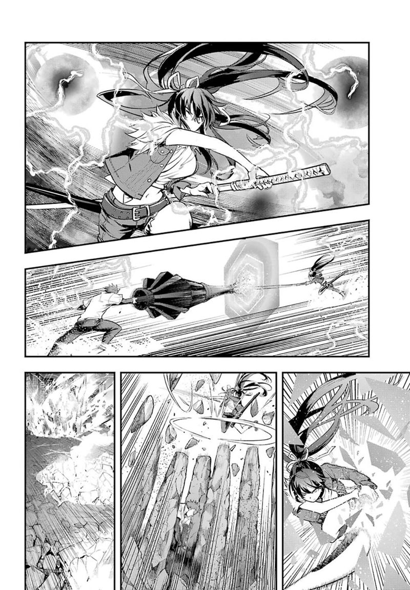 To Aru Majutsu No Index 159 11