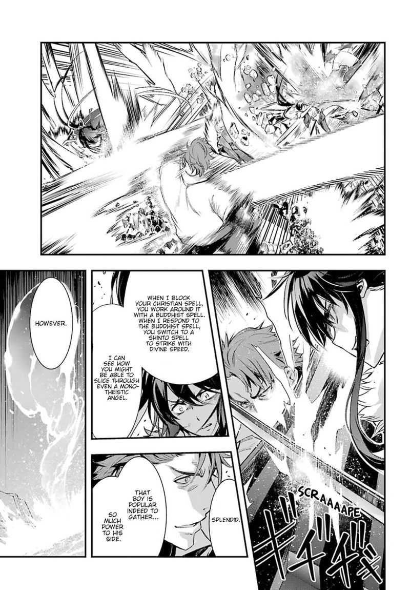 To Aru Majutsu No Index 159 12