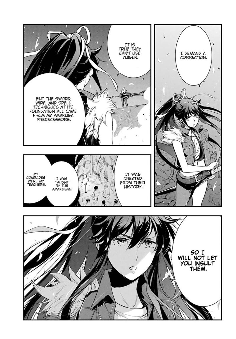 To Aru Majutsu No Index 159 16