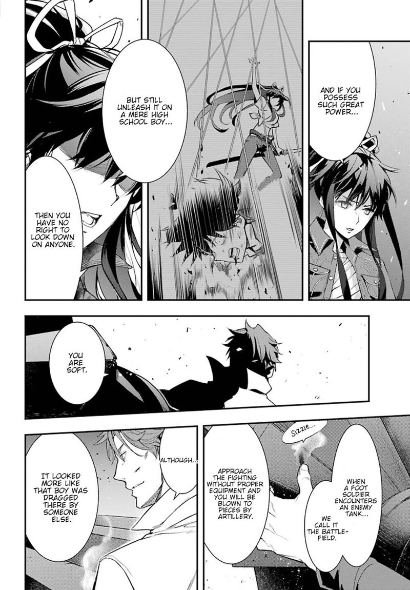 To Aru Majutsu No Index 159 17