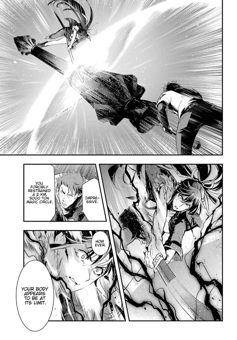 To Aru Majutsu No Index 160 3
