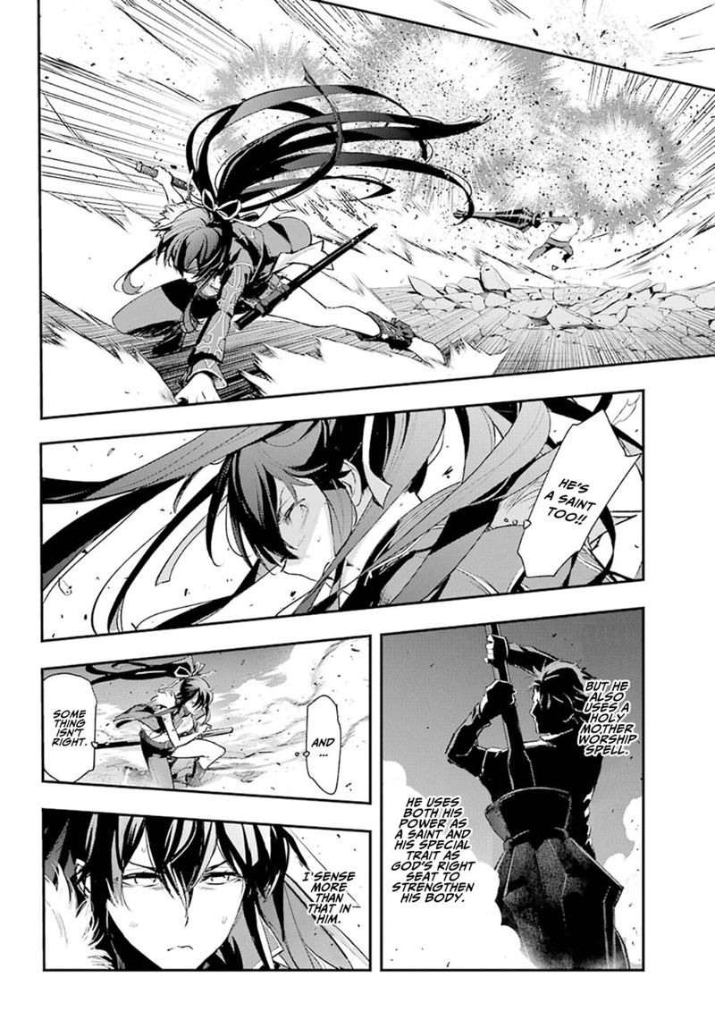 To Aru Majutsu No Index 160 4