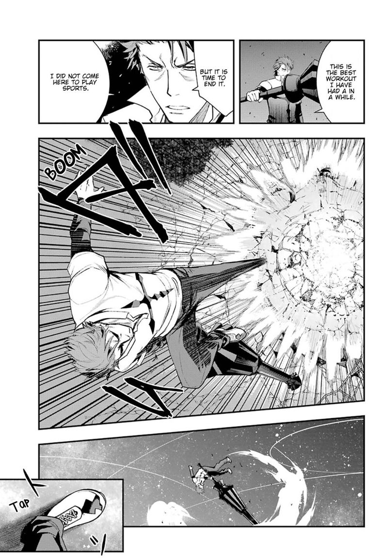 To Aru Majutsu No Index 160 5