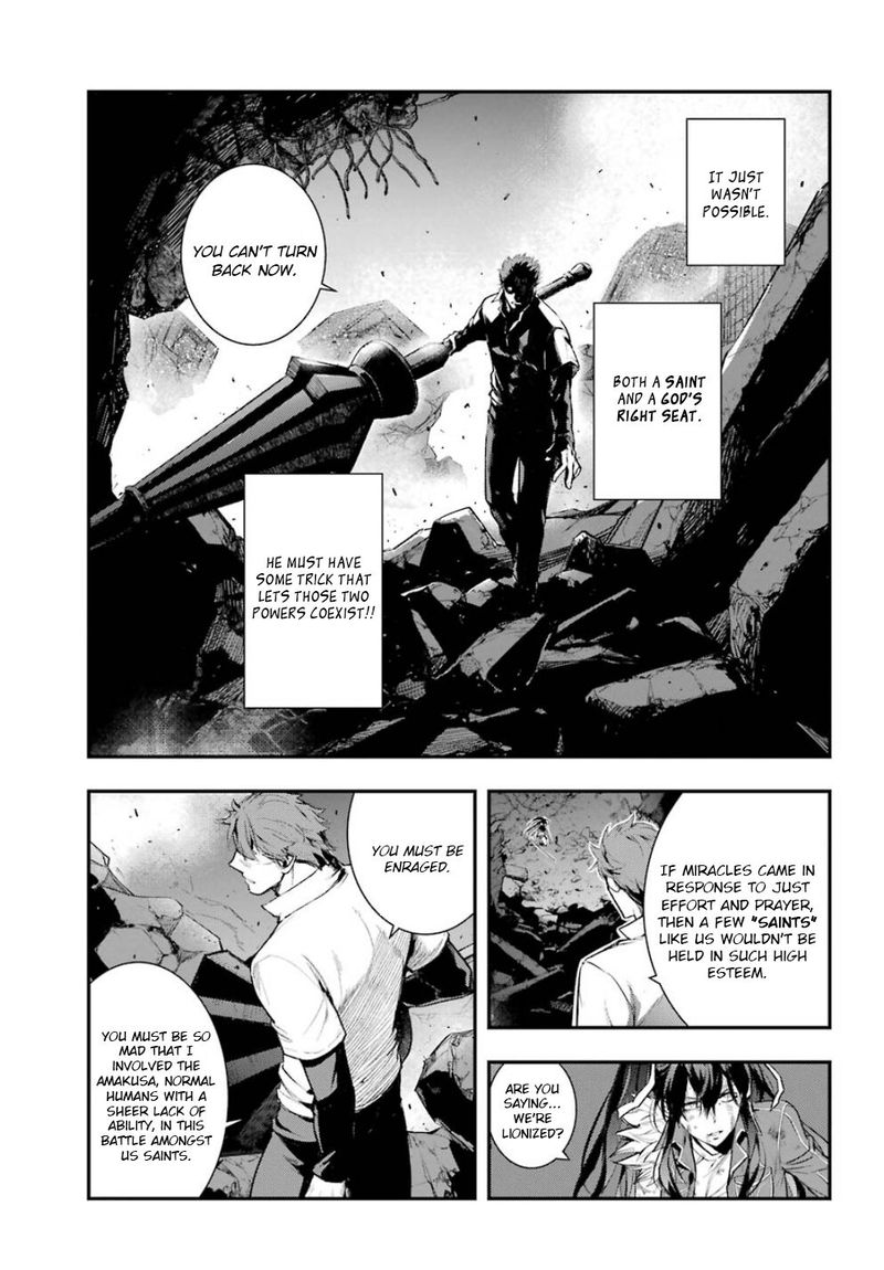 To Aru Majutsu No Index 161 22