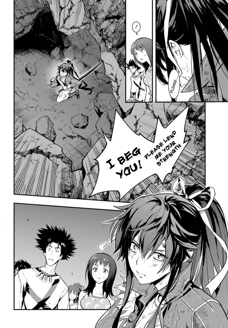 To Aru Majutsu No Index 161 26