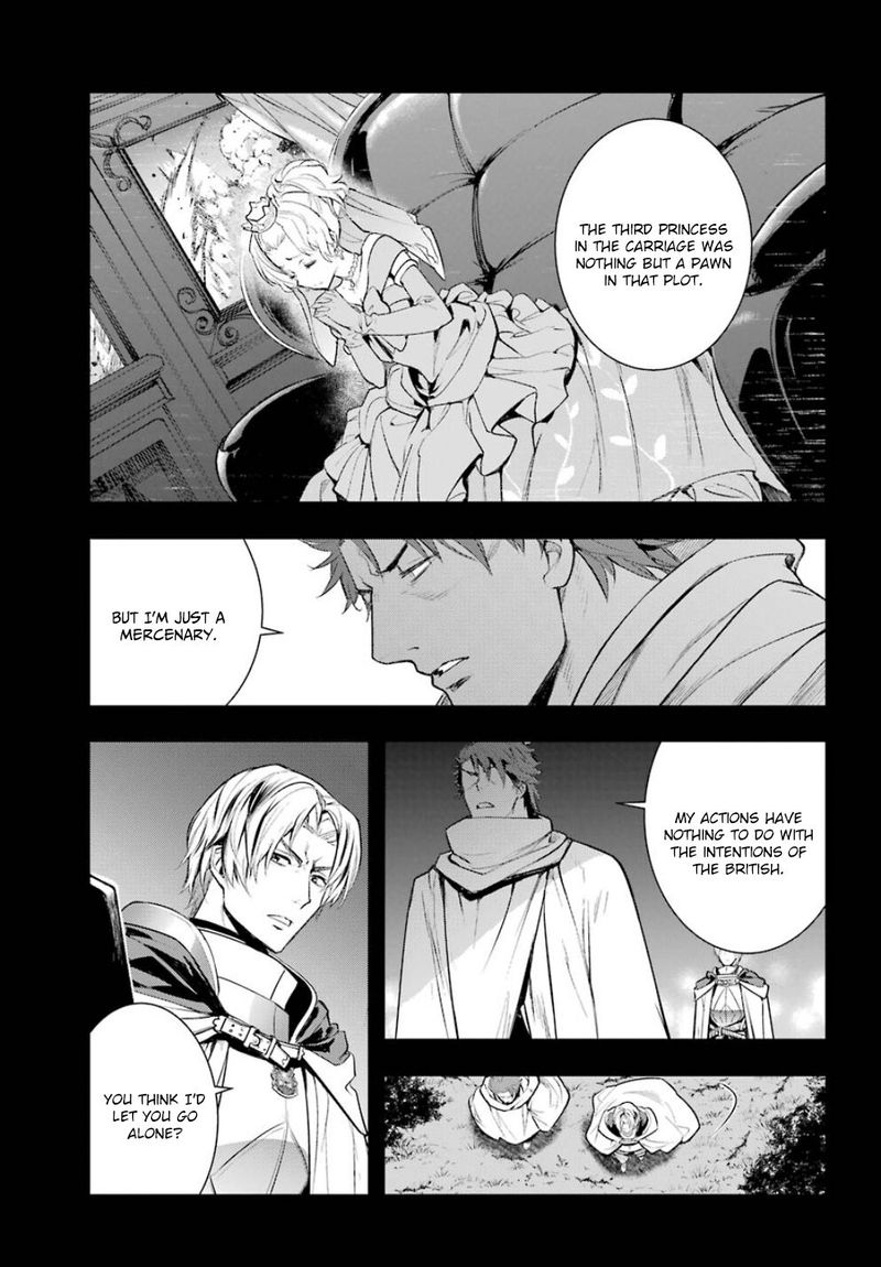 To Aru Majutsu No Index 161 6