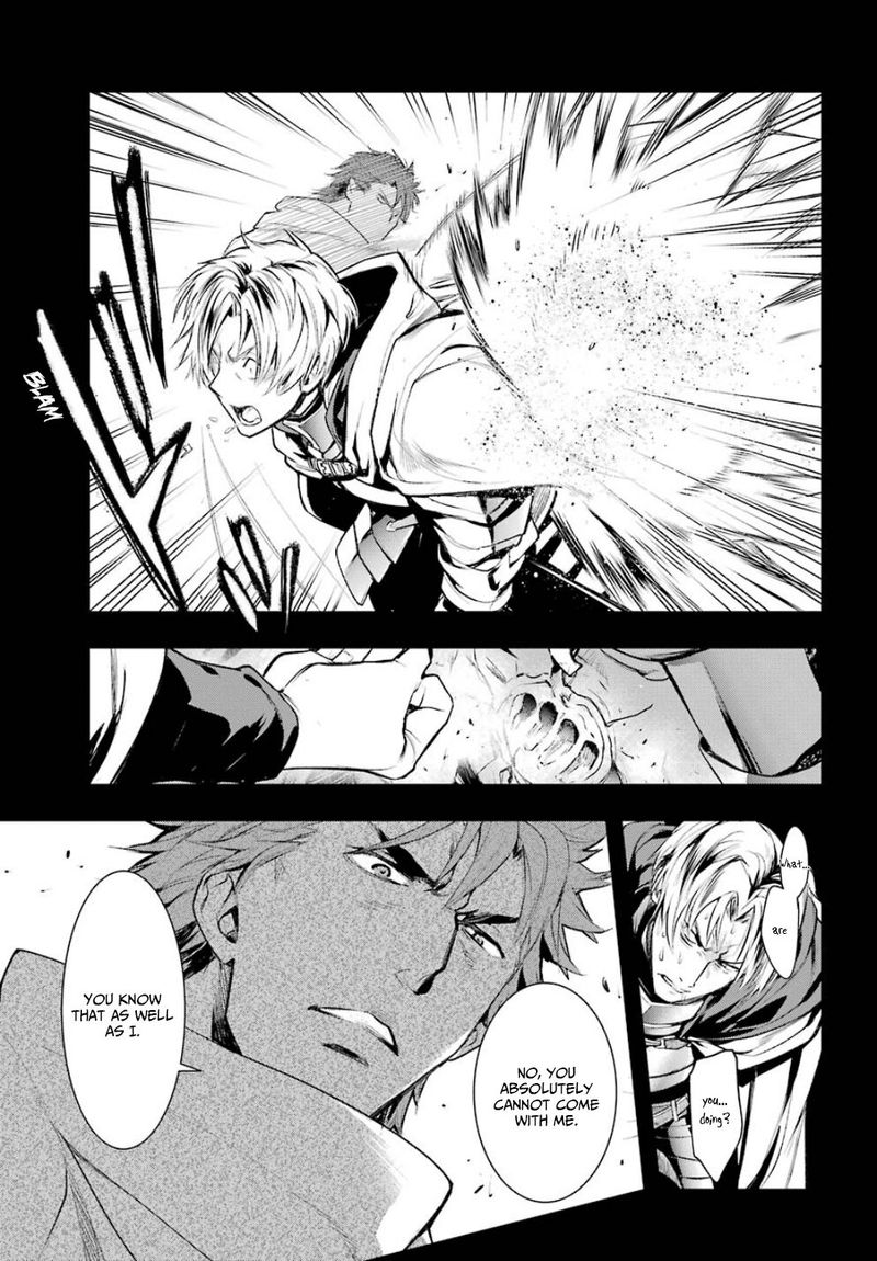 To Aru Majutsu No Index 161 8
