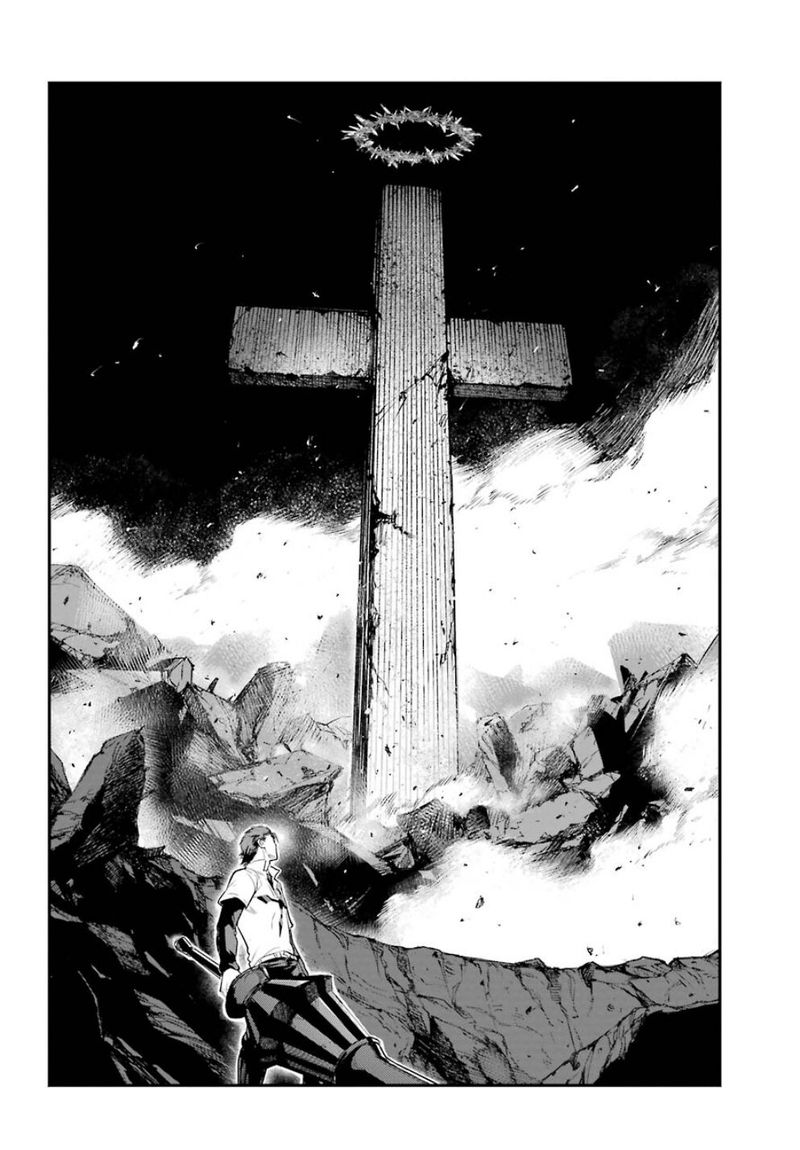 To Aru Majutsu No Index 162 12