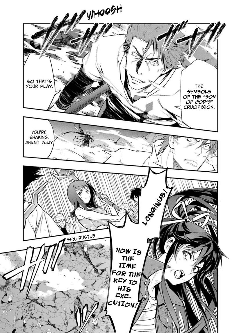 To Aru Majutsu No Index 162 13