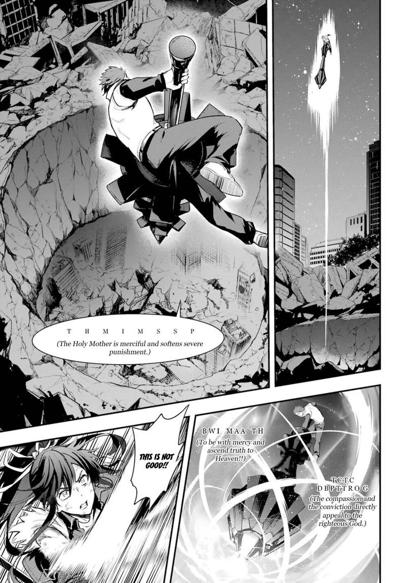 To Aru Majutsu No Index 162 15