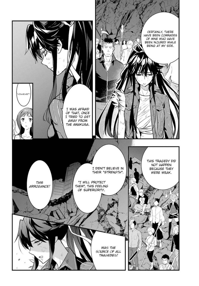 To Aru Majutsu No Index 162 2