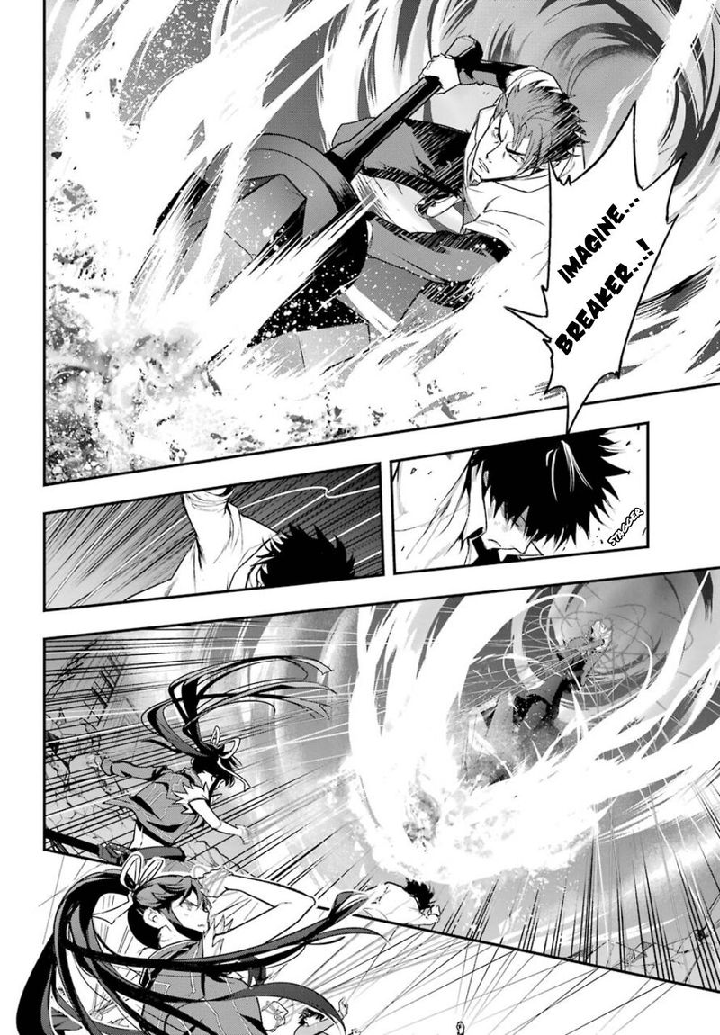 To Aru Majutsu No Index 162 20
