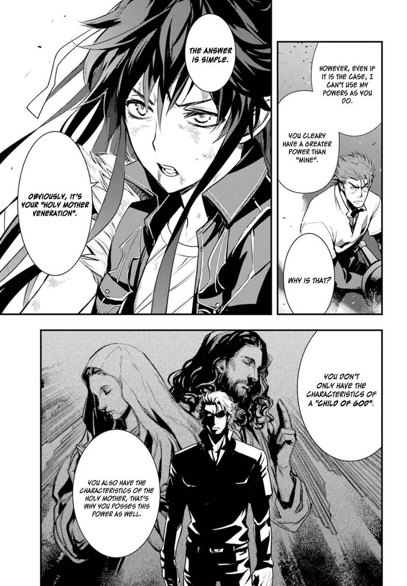 To Aru Majutsu No Index 162 5
