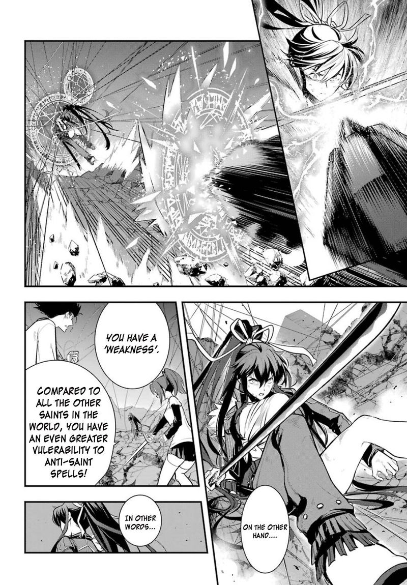 To Aru Majutsu No Index 162 8