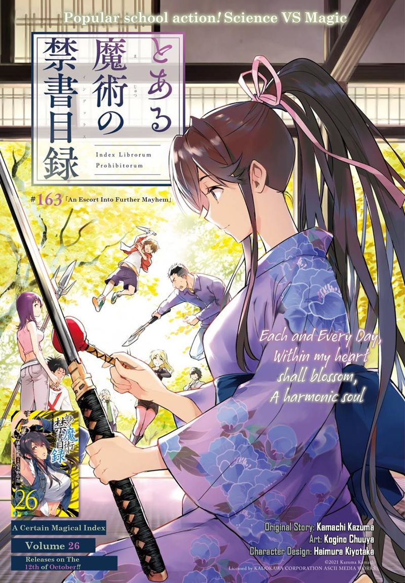 To Aru Majutsu No Index 163 1