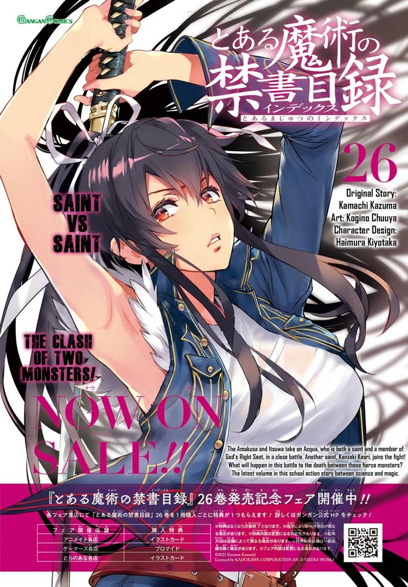 To Aru Majutsu No Index 163 2