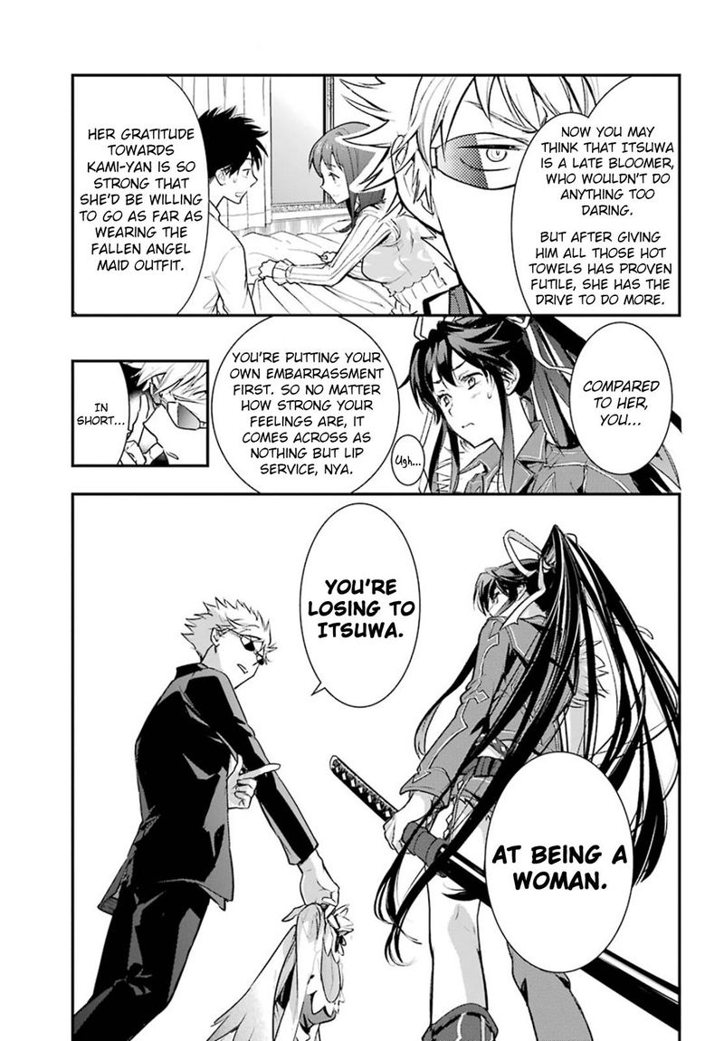To Aru Majutsu No Index 163 21