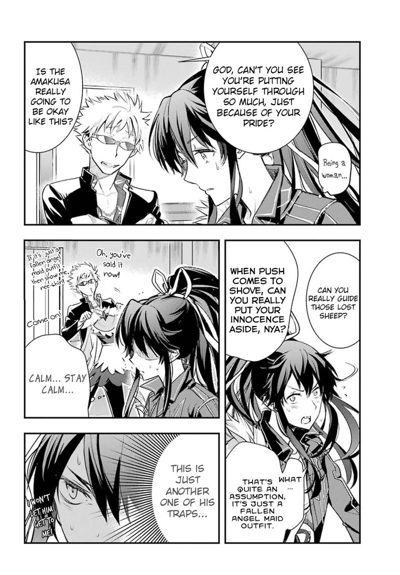 To Aru Majutsu No Index 163 22