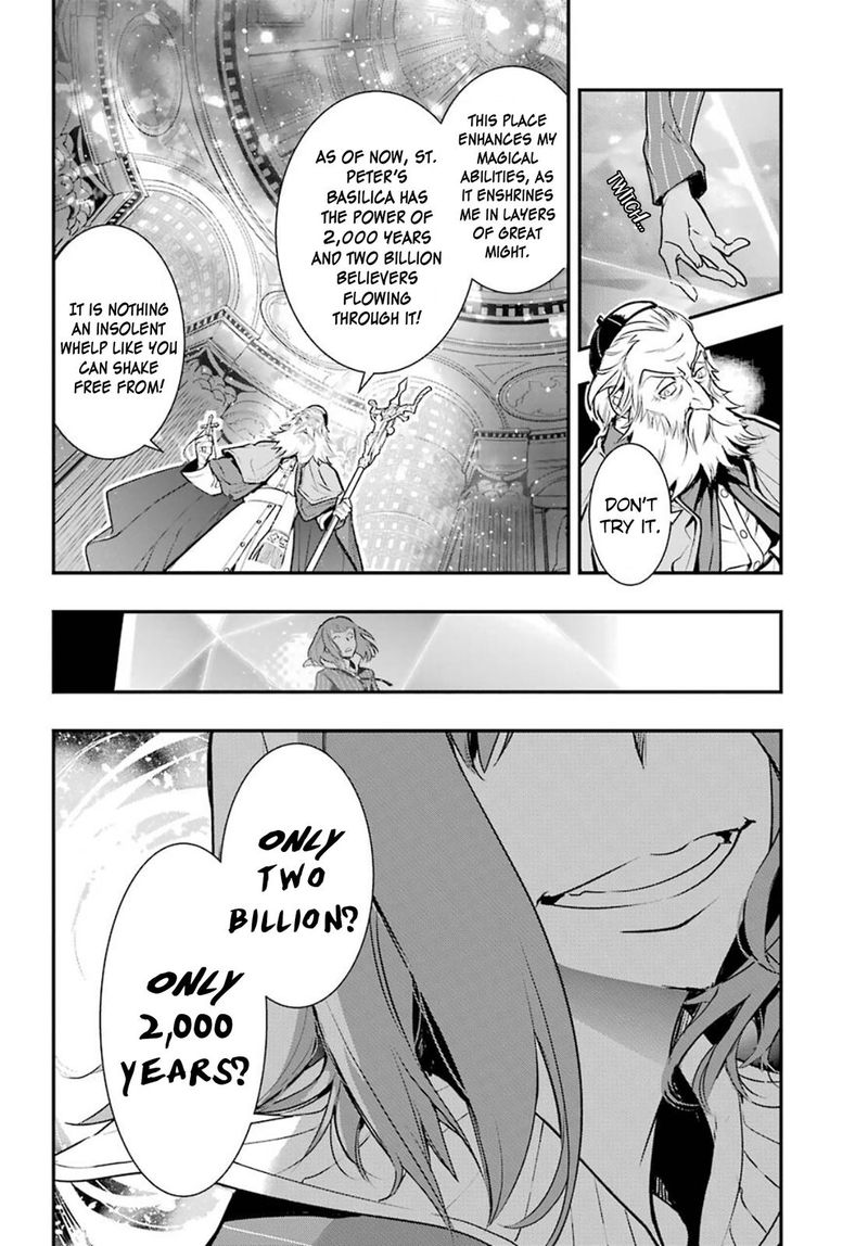 To Aru Majutsu No Index 164 10
