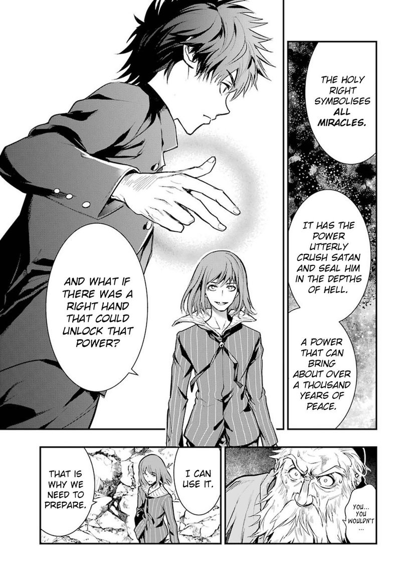 To Aru Majutsu No Index 164 15