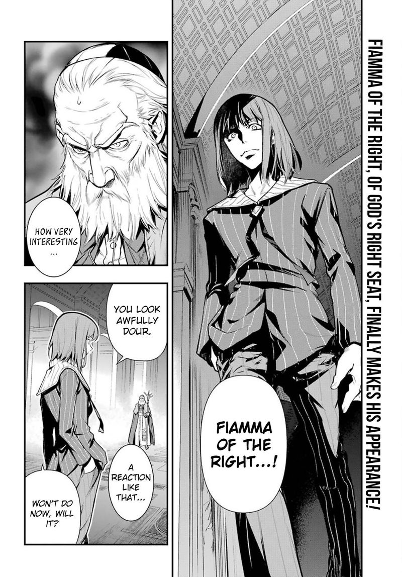 To Aru Majutsu No Index 164 2