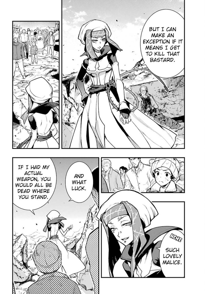 To Aru Majutsu No Index 164 22