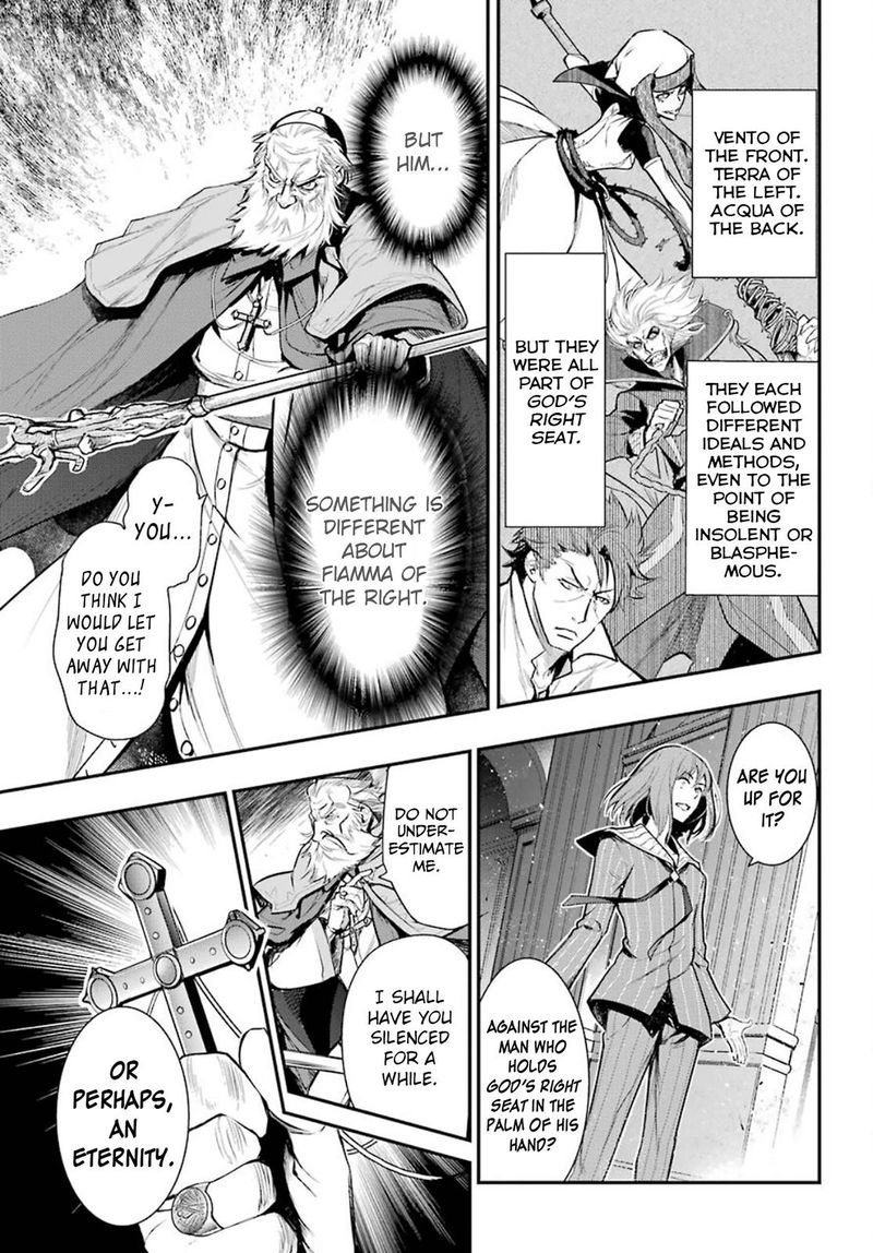 To Aru Majutsu No Index 164 7