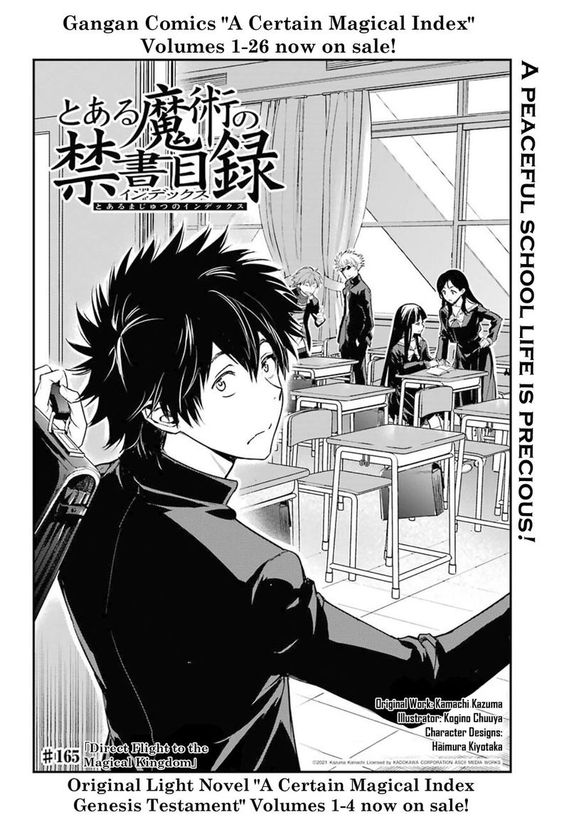 To Aru Majutsu No Index 165 10