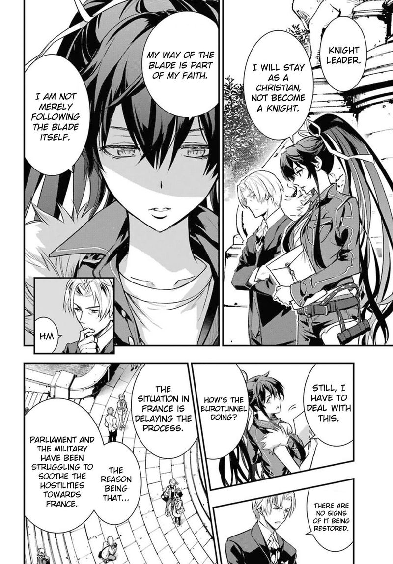 To Aru Majutsu No Index 165 8