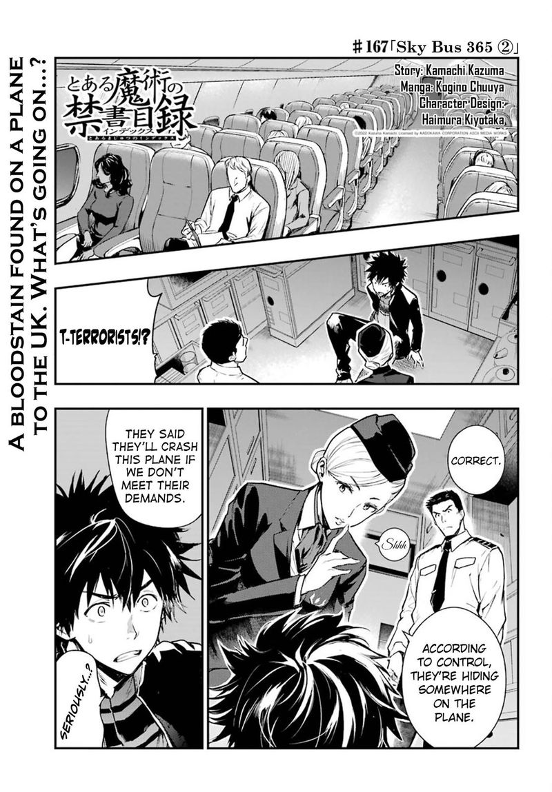 To Aru Majutsu No Index 167 1