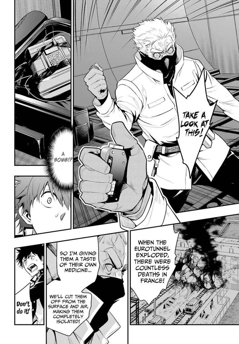 To Aru Majutsu No Index 167 28