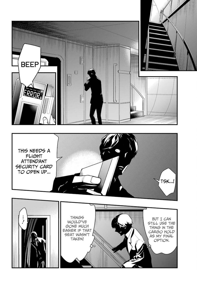 To Aru Majutsu No Index 167 4