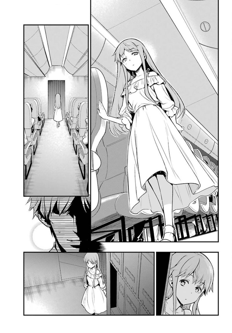 To Aru Majutsu No Index 167 5