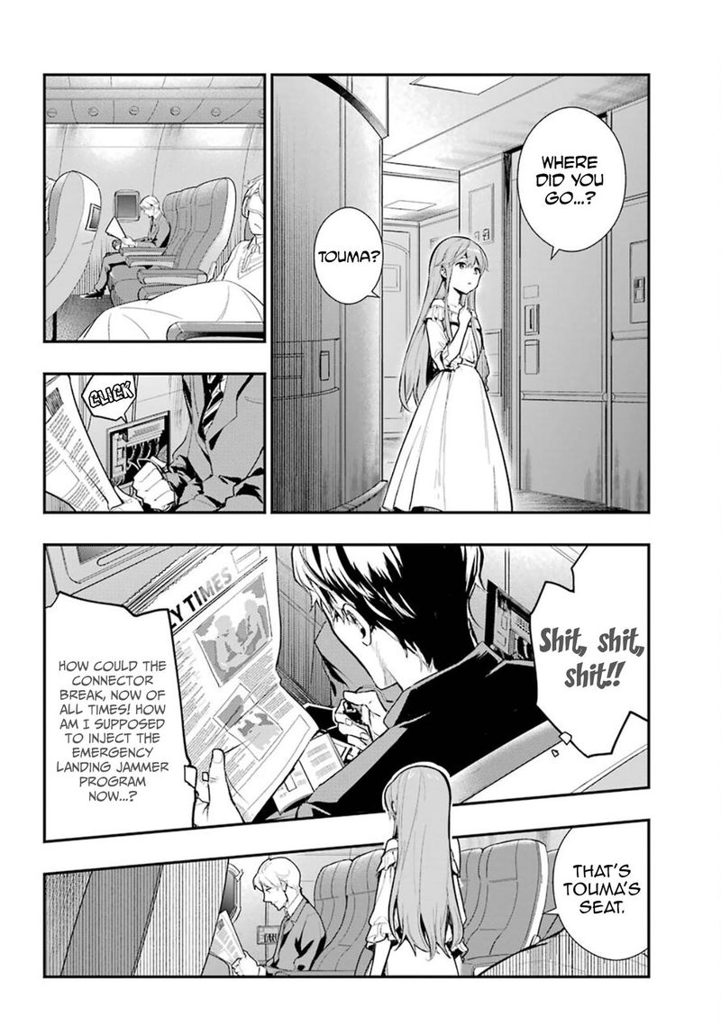 To Aru Majutsu No Index 167 6