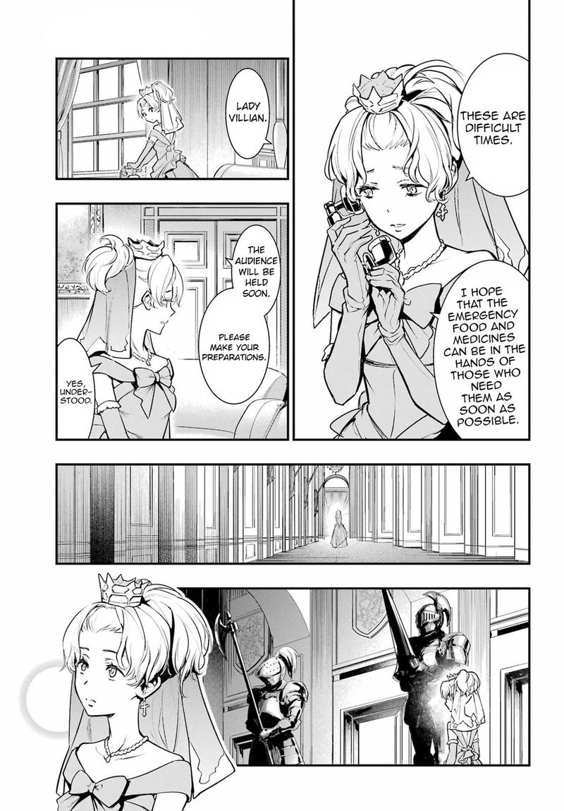 To Aru Majutsu No Index 168 15